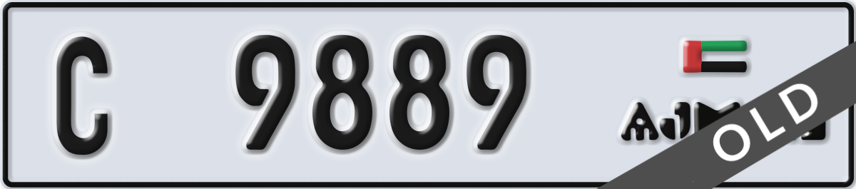 ajman License Plate Number 9889 Code C