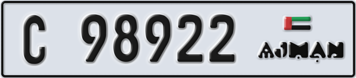 ajman License Plate Number 98922 Code C