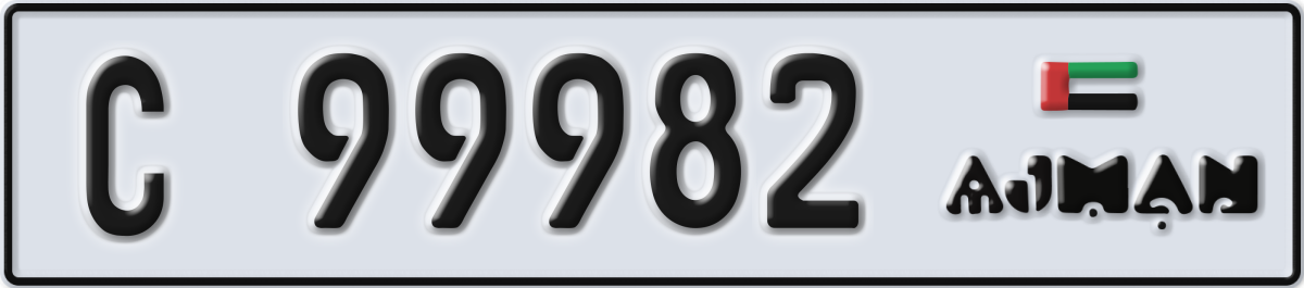 ajman License Plate Number 99982 Code C