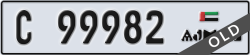 ajman - code - C - number -99982