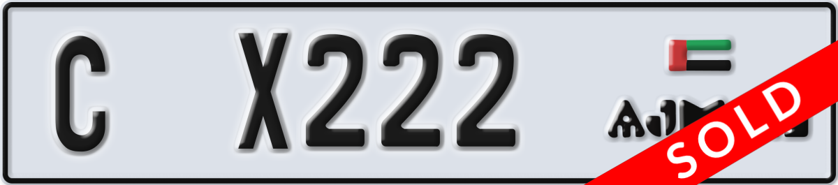 ajman License Plate Number X222 Code C