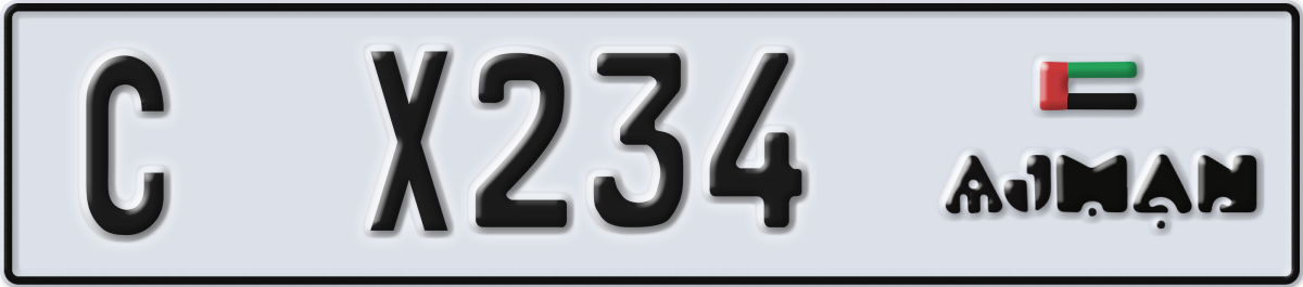 ajman License Plate Number X234 Code C