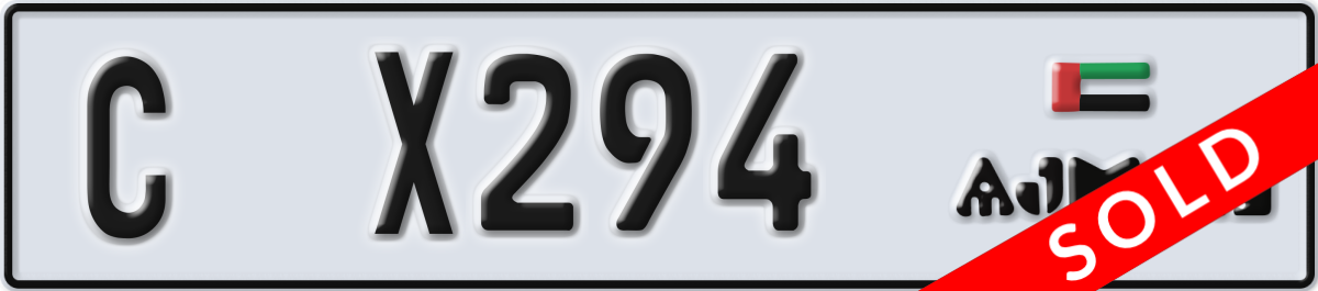 ajman License Plate Number X294 Code C