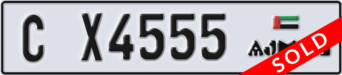 ajman License Plate Number X4555 Code C
