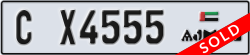 ajman - code - C - number -X4555