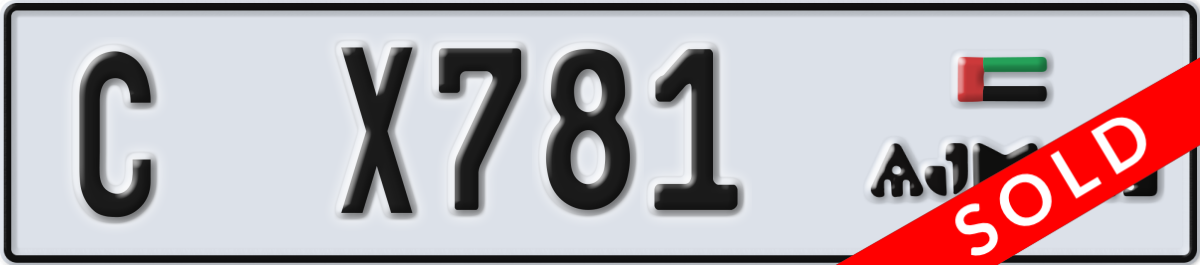 ajman License Plate Number X781 Code C