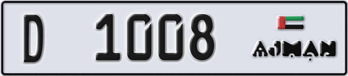 ajman License Plate Number 1008 Code D