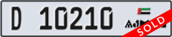 ajman - code - D - number -10210