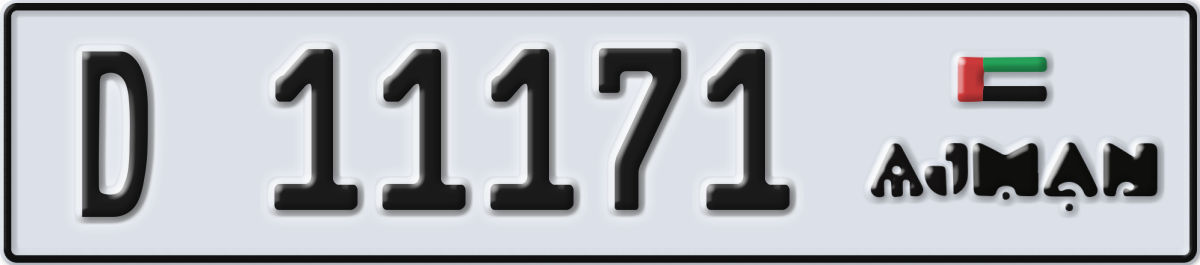 ajman License Plate Number 11171 Code D
