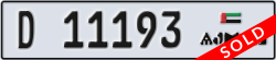 ajman - code - D - number -11193