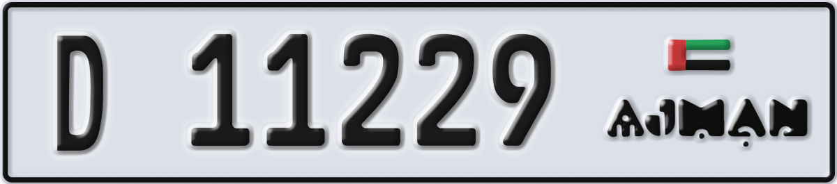 ajman License Plate Number 11229 Code D