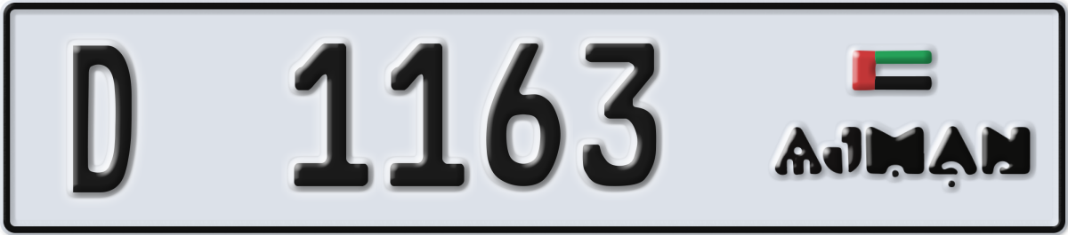 ajman License Plate Number 1163 Code D