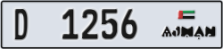ajman - code - D - number -1177