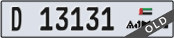 ajman - code - D - number -13052