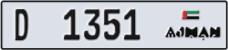 ajman - code - D - number -1351