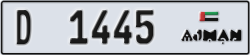 ajman - code - D - number -1366
