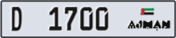 ajman - code - D - number -1621