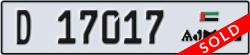 ajman - code - D - number -17017
