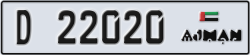 ajman - code - D - number -21941
