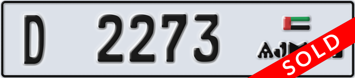 ajman License Plate Number 2273 Code D