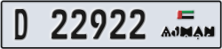 ajman - code - D - number -22843