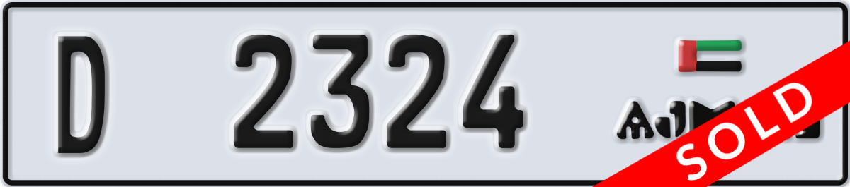 ajman License Plate Number 2324 Code D