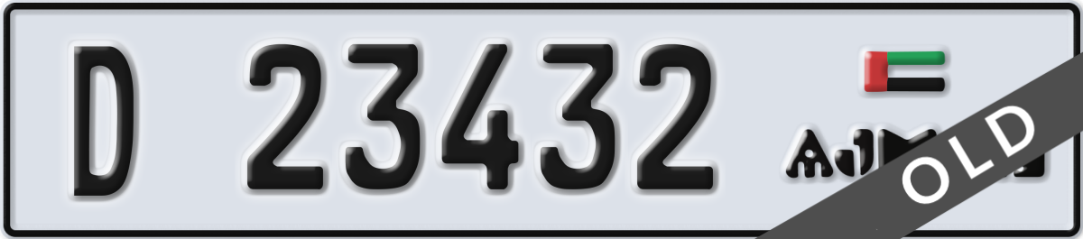 ajman License Plate Number 23432 Code D