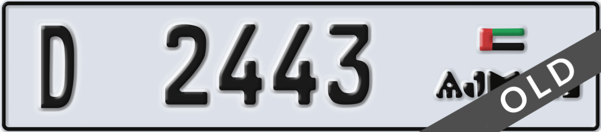 ajman License Plate Number 2443 Code D