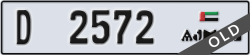 ajman - code - D - number -2572