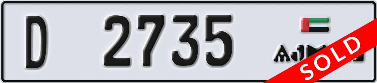 ajman License Plate Number 2735 Code D