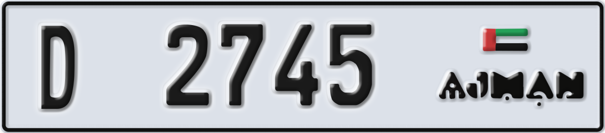 ajman License Plate Number 2745 Code D