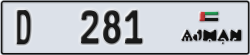 ajman - code - D - number -281