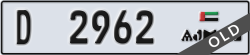 ajman - code - D - number -2962