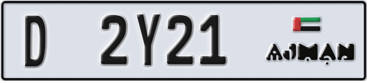 ajman License Plate Number 2Y21 Code D