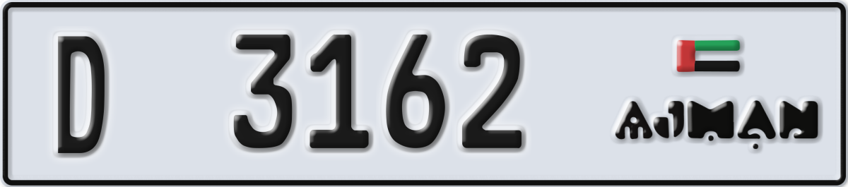ajman License Plate Number 3162 Code D