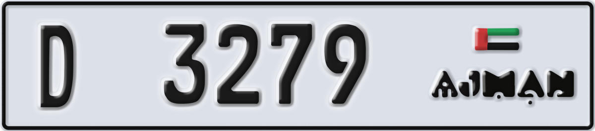 ajman License Plate Number 3279 Code D