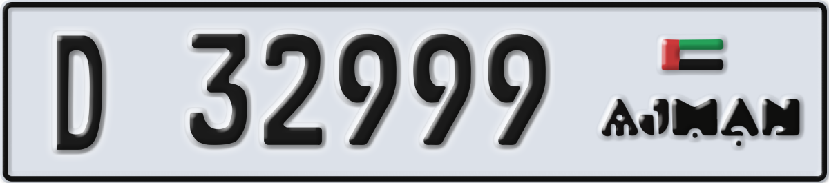 ajman License Plate Number 32999 Code D