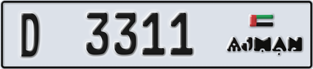 ajman License Plate Number 3311 Code D