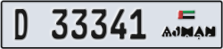 ajman - code - D - number -33341