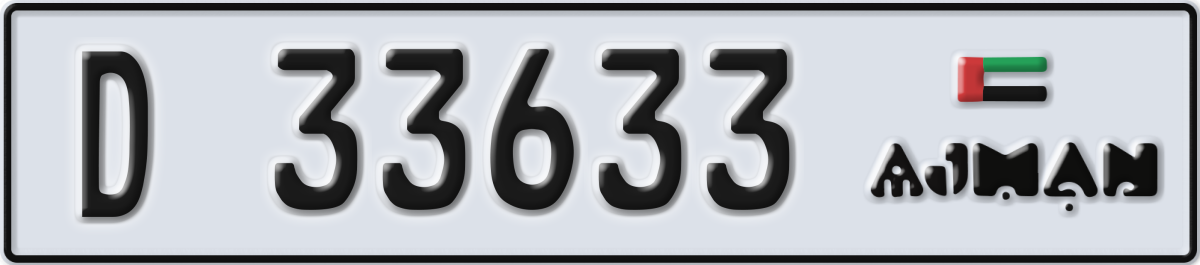ajman License Plate Number 33633 Code D