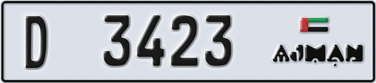 ajman License Plate Number 3423 Code D