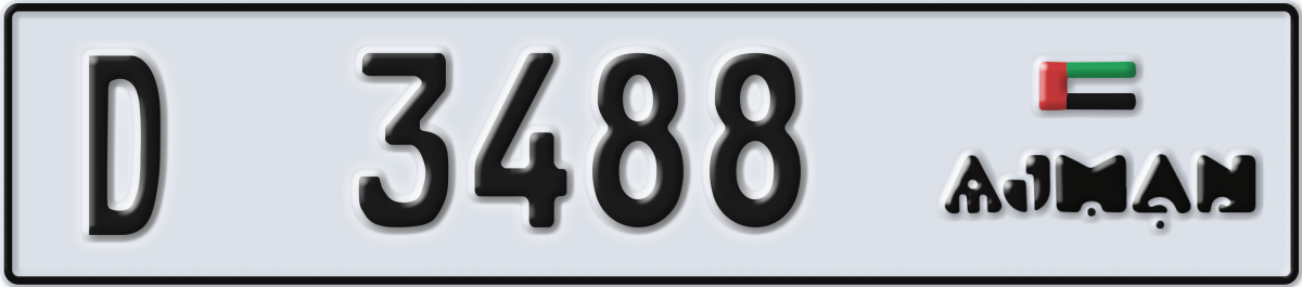 ajman License Plate Number 3488 Code D