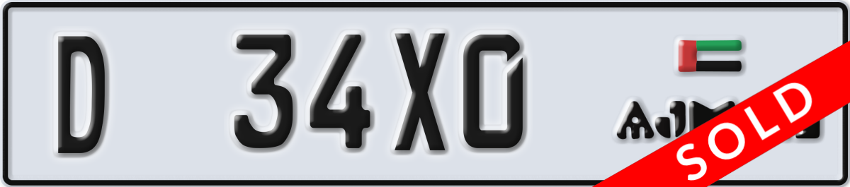 ajman License Plate Number 34X0 Code D