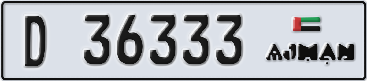 ajman License Plate Number 36333 Code D
