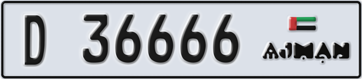 ajman License Plate Number 36666 Code D