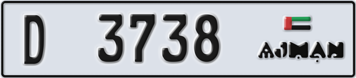 ajman License Plate Number 3738 Code D