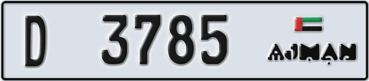 ajman License Plate Number 3785 Code D