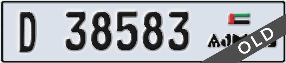 ajman License Plate Number 38583 Code D