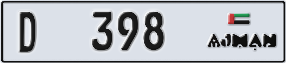 ajman License Plate Number 398 Code D
