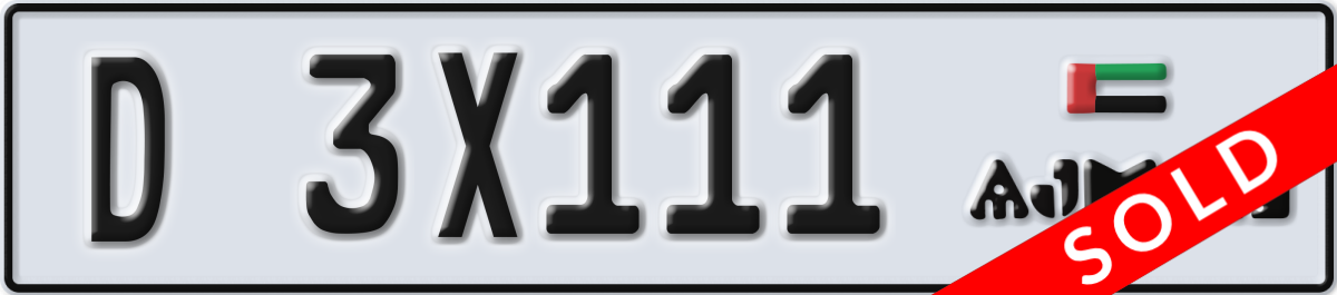 ajman License Plate Number 3X111 Code D